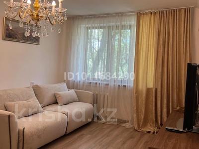1-комнатная квартира · 40 м² · 4/5 этаж, Достык — Достык- чайкина за 350 000 ₸ в Алматы, Медеуский р-н