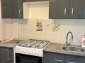 1-комнатная квартира · 40 м² · 4/5 этаж, Достык — Достык- чайкина за 350 000 ₸ в Алматы, Медеуский р-н — фото 10