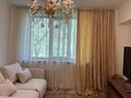 1-комнатная квартира · 40 м² · 4/5 этаж, Достык — Достык- чайкина за 350 000 ₸ в Алматы, Медеуский р-н — фото 2