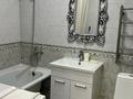 1-комнатная квартира · 40 м² · 4/5 этаж, Достык — Достык- чайкина за 350 000 ₸ в Алматы, Медеуский р-н — фото 6