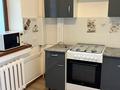1-комнатная квартира · 40 м² · 4/5 этаж, Достык — Достык- чайкина за 350 000 ₸ в Алматы, Медеуский р-н — фото 8