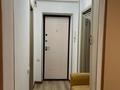 1-комнатная квартира · 40 м² · 4/5 этаж, Достык — Достык- чайкина за 350 000 ₸ в Алматы, Медеуский р-н — фото 9