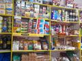 Магазины и бутики • 85 м² за 14 млн 〒 в Таразе — фото 4