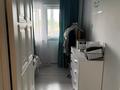 3-комнатная квартира · 81 м² · 5/10 этаж, Назарбаева 36 за 76.5 млн ₸ в Алматы, Медеуский р-н — фото 9