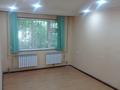 2-бөлмелі пәтер · 46 м² · 1/5 қабат, Желтоксан 24, бағасы: 150 000 ₸ в Шымкенте, Аль-Фарабийский р-н — фото 2