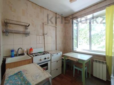 2-комнатная квартира · 44.9 м² · 2/4 этаж, абая проспект 8 за 15.4 млн ₸ в Костанае