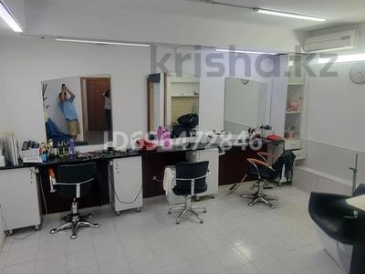 Салоны красоты · 24 м² за 150 000 〒 в Астане, Есильский р-н