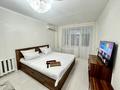 2-комнатная квартира · 50 м² · 3/5 этаж, Мусрепова — Рядом Старый Болашак , БТИ , Invivo за 13 000 ₸ в 