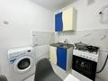 2-комнатная квартира · 50 м² · 3/5 этаж, Мусрепова — Рядом Старый Болашак , БТИ , Invivo за 13 000 ₸ в  — фото 5