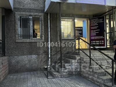 Дүкендер мен бутиктер · 30 м², бағасы: 22 млн ₸ в Таразе, мкр Акбулым