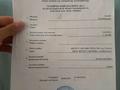 Гараж · 30 м² · Алтын орда ш/а., бағасы: 800 000 ₸ в Актобе, мкр. Алтын орда — фото 5