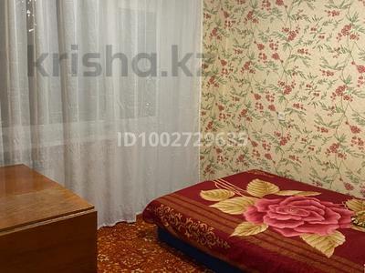 1-бөлмелі пәтер · 17 м², Лермонтова 92, бағасы: 75 000 〒 в Павлодаре