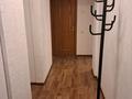 2-бөлмелі пәтер · 49 м² · 3/5 қабат, Самал-1 ш/а. 9 — Dostyk Plaza, бағасы: 400 000 ₸ в Алматы, Медеуский р-н — фото 10