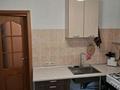 2-бөлмелі пәтер · 49 м² · 3/5 қабат, Самал-1 ш/а. 9 — Dostyk Plaza, бағасы: 400 000 ₸ в Алматы, Медеуский р-н — фото 12