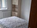 2-бөлмелі пәтер · 49 м² · 3/5 қабат, Самал-1 ш/а. 9 — Dostyk Plaza, бағасы: 400 000 ₸ в Алматы, Медеуский р-н — фото 2