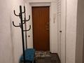 2-бөлмелі пәтер · 49 м² · 3/5 қабат, Самал-1 ш/а. 9 — Dostyk Plaza, бағасы: 400 000 ₸ в Алматы, Медеуский р-н — фото 7