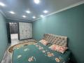 3-комнатная квартира · 68 м² · 1/5 этаж, Желтоксан 50 — Маметова за 25 000 ₸ в Алматы, Алмалинский р-н — фото 2
