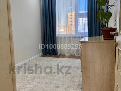 Пәтерлер в Мангистауской обл.: 3-бөлмелі пәтер · 71 м² · 5/5 қабат, 13-й мкр 6, бағасы: 17 млн 〒 3-бөлмелі пәтер · 71 м² · 5/5 қабат, 13-й мкр 6, бағасы: 17 млн 〒 в Актау