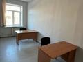 Офисы, кабинеты и рабочие места · 16 м² за 70 000 ₸ в Астане, р-н Байконур — фото 2
