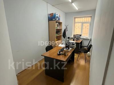 Офисы, кабинеты и рабочие места · 18 м² за 70 000 ₸ в Астане, р-н Байконур