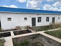 Жер телімі · 10 сотық, Мкр.Байтерек 4, бағасы: 5.5 млн ₸ в 