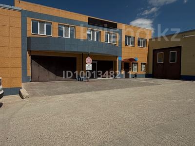 Коммерциялық жылжымайтын мүлік в Акмолинской обл.: Кеңселер · 175 м², бағасы: 10 〒 Кеңселер · 175 м², бағасы: 10 〒 в Степногорске