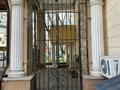 Свободное назначение, офисы, магазины и бутики, склады, общепит, салоны красоты, медцентры и аптеки, образование, развлечения · 120 м² за 115 млн ₸ в Алматы, Алмалинский р-н — фото 5