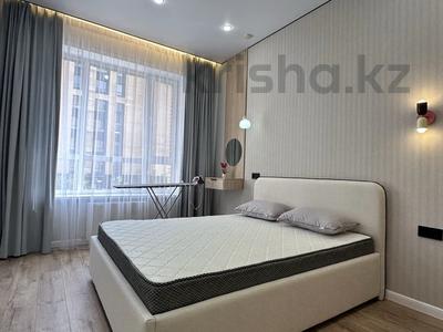 2-бөлмелі пәтер · 50 м² · 3/9 қабат, Казыбек би 7/1, бағасы: 300 000 ₸ в Астане, Нура р-н