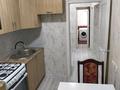 2-бөлмелі пәтер · 52 м² · 5/5 қабат, Сидранского 28в, бағасы: 200 000 ₸ в Конаеве — фото 6
