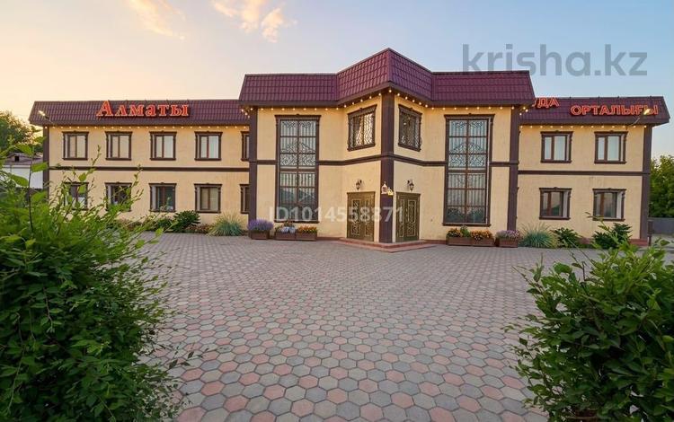 Действующий бизнес · 1400 м² за 250 млн ₸ в Достык — фото 2