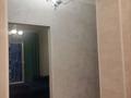 2-бөлмелі пәтер · 50 м² · 2/12 қабат, мкр Калкаман-1, Калкаман — Ашимова Райымбека, бағасы: 34.8 млн ₸ в Алматы, Наурызбайский р-н — фото 20