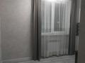 2-бөлмелі пәтер · 50 м² · 2/12 қабат, мкр Калкаман-1, Калкаман — Ашимова Райымбека, бағасы: 34.8 млн ₸ в Алматы, Наурызбайский р-н — фото 7