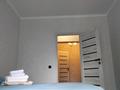 2-бөлмелі пәтер · 50 м² · 2/12 қабат, мкр Калкаман-1, Калкаман — Ашимова Райымбека, бағасы: 34.8 млн ₸ в Алматы, Наурызбайский р-н — фото 18