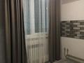 2-бөлмелі пәтер · 50 м² · 2/12 қабат, мкр Калкаман-1, Калкаман — Ашимова Райымбека, бағасы: 34.8 млн ₸ в Алматы, Наурызбайский р-н — фото 9