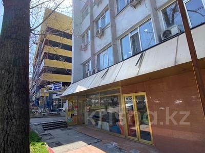 Свободное назначение • 70 м² за 72 млн 〒 в Алматы, Медеуский р-н