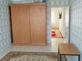 2-комнатная квартира · 48 м² · 3/5 этаж, Авангард 4 мкр 15 за 170 000 ₸ в Атырау, мкр Авангард-4