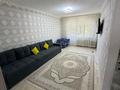 2-комнатная квартира · 48 м² · 3/5 этаж, Авангард 4 мкр 15 за 170 000 ₸ в Атырау, мкр Авангард-4 — фото 2