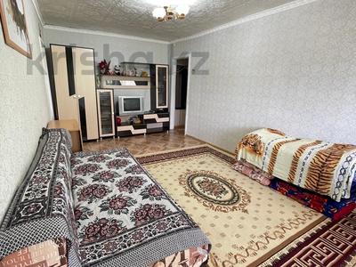 Продажа квартир в Западно-Казахстанской обл.: 2-комнатная квартира · 41.4 м² · 4/4 этаж, Назарбаева за 10.8 млн 〒 2-комнатная квартира · 41.4 м² · 4/4 этаж, Назарбаева за 10.8 млн 〒 в Уральске