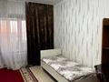 4-бөлмелі пәтер · 92.2 м² · 5/5 қабат, Наурызбай батыра, бағасы: 26 млн ₸ в Каскелене — фото 21