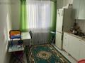 1-комнатная квартира, 34 м², 4/9 этаж, А-105 11 за 14.5 млн 〒 в Астане, Алматы р-н — фото 2