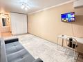 1-комнатная квартира · 39 м² · 2/9 этаж, Пр. Райымбека — Пр. Райымбека (рядом ТРЦ Апорт) за 200 000 ₸ в Алматы, Наурызбайский р-н — фото 4