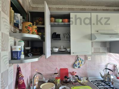 2-комнатная квартира · 48 м² · 5/5 этаж, 9-й микрорайон, ,чкалова за 17.5 млн ₸ в Костанае