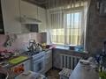 2-комнатная квартира · 48 м² · 5/5 этаж, 9-й микрорайон, ,чкалова за 17.5 млн ₸ в Костанае — фото 2