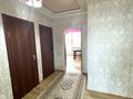 2-комнатная квартира · 76.2 м² · 6/9 этаж, мкр Кадыра Мырза-Али за 27.5 млн ₸ в Уральске — фото 10