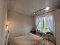 2-комнатная квартира · 42 м² · 5/13 этаж, мкр Алмагуль, Си Синхая 17 за 46 млн ₸ в Алматы, Бостандыкский р-н — фото 6