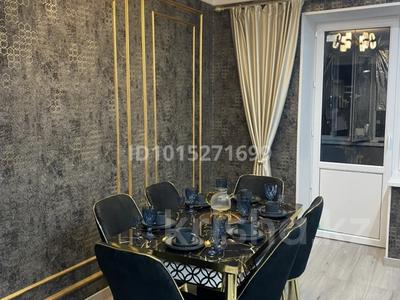 2-бөлмелі пәтер · 75 м² · 8/9 қабат, Қонаев ш/а. 52/2, бағасы: 300 000 ₸ в Уральске, мкр Кунаева