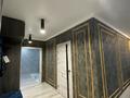 2-бөлмелі пәтер · 75 м² · 8/9 қабат, Қонаев ш/а. 52/2, бағасы: 300 000 ₸ в Уральске, мкр Кунаева — фото 7