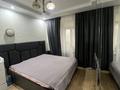 2-бөлмелі пәтер · 54.5 м² · 3/3 қабат, Титова 6 — Арбат, бағасы: 23 млн ₸ в  — фото 3