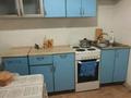 1-бөлмелі пәтер · 35.4 м² · 8/10 қабат, Малайсары Батыра 39, бағасы: 15 млн ₸ в Павлодаре — фото 4