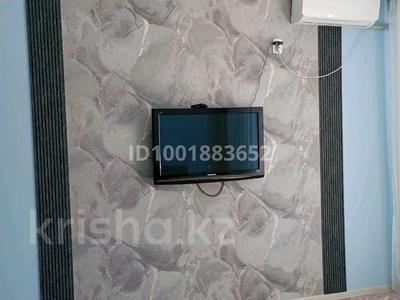 Продажа квартир в Западно-Казахстанской обл.: 1-комнатная квартира · 38 м² · 6/9 этаж, мкр. Зачаганск пгт, Бирлик 23 — Саратовская трасса, ТД Бірлік за 13 млн 〒 1-комнатная квартира · 38 м² · 6/9 этаж, мкр. Зачаганск пгт, Бирлик 23 — Саратовская трасса, ТД Бірлік за 13 млн 〒 в Уральске